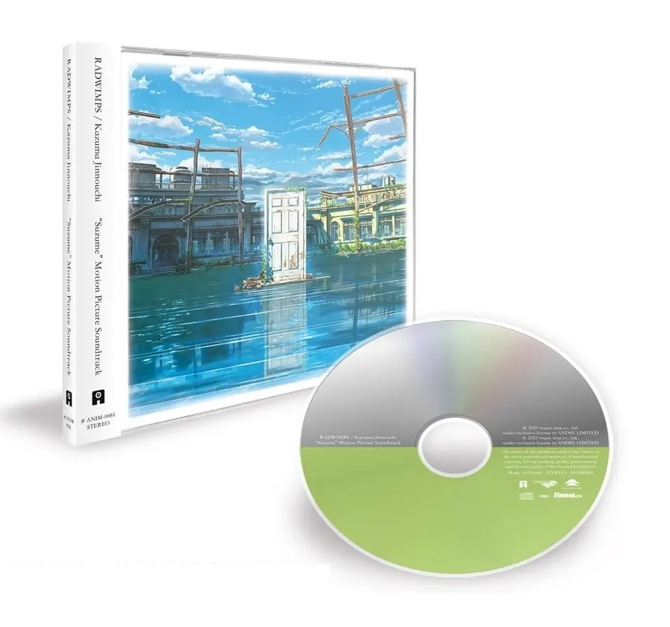 Suzume (CD/EU version)