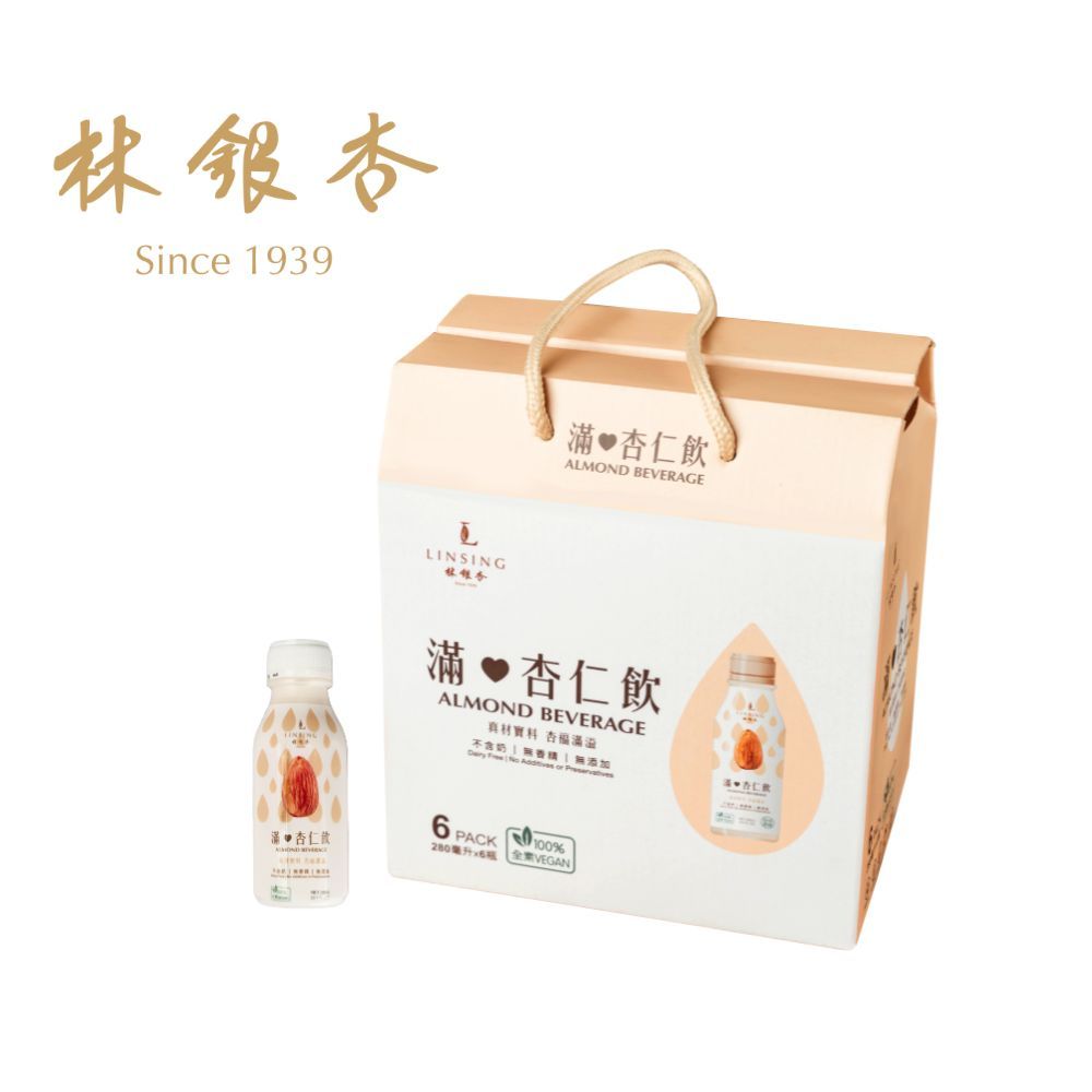 【林銀杏官方直營】滿杏仁飲280ml x 6入禮盒(微甜) x 4盒