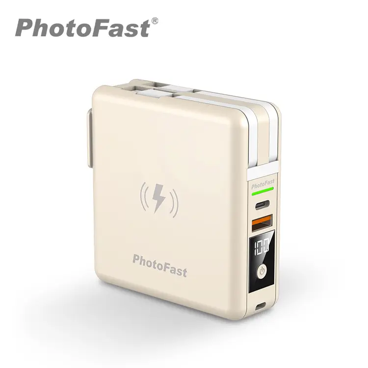 PhotoFast多功能五合一磁吸行動電源/ 奶茶