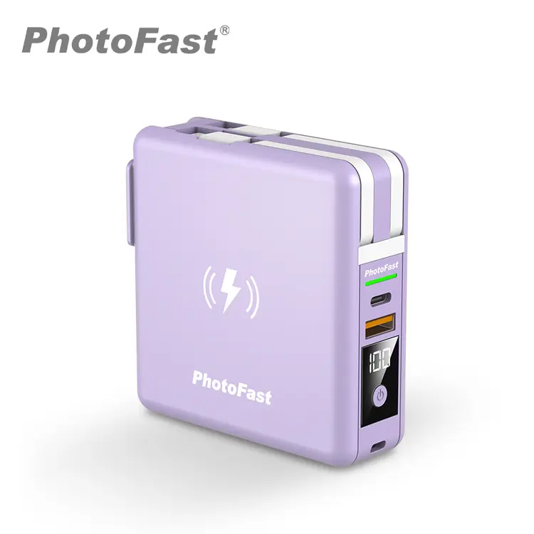 PhotoFast多功能五合一磁吸行動電源/ 京都紫