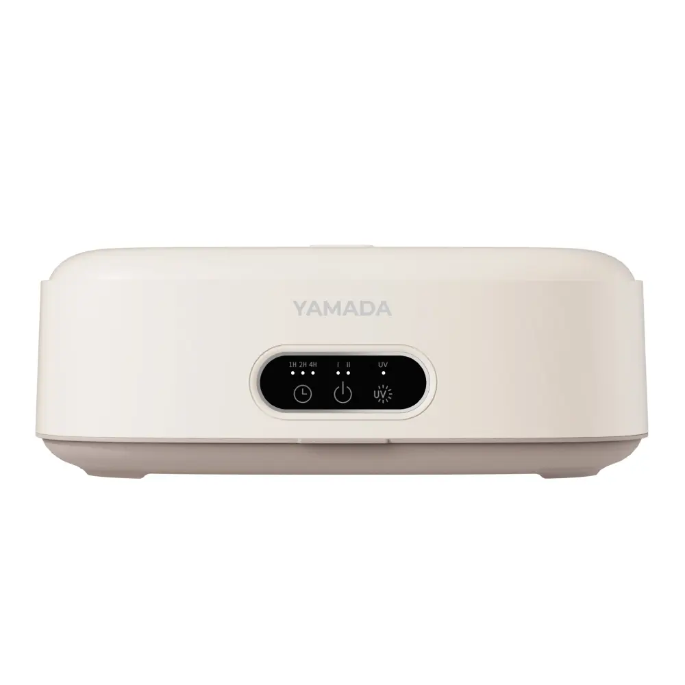 YAMADA山田家電多用途便攜速乾UV抑菌行動烘衣櫥/ YQD-06KW010