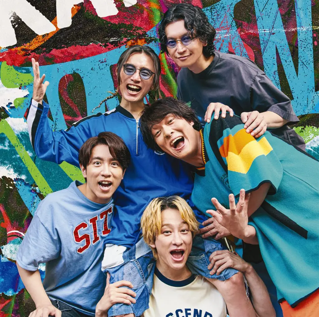 狼與彗星 (初回限定【FES】盤/CD+DVD)