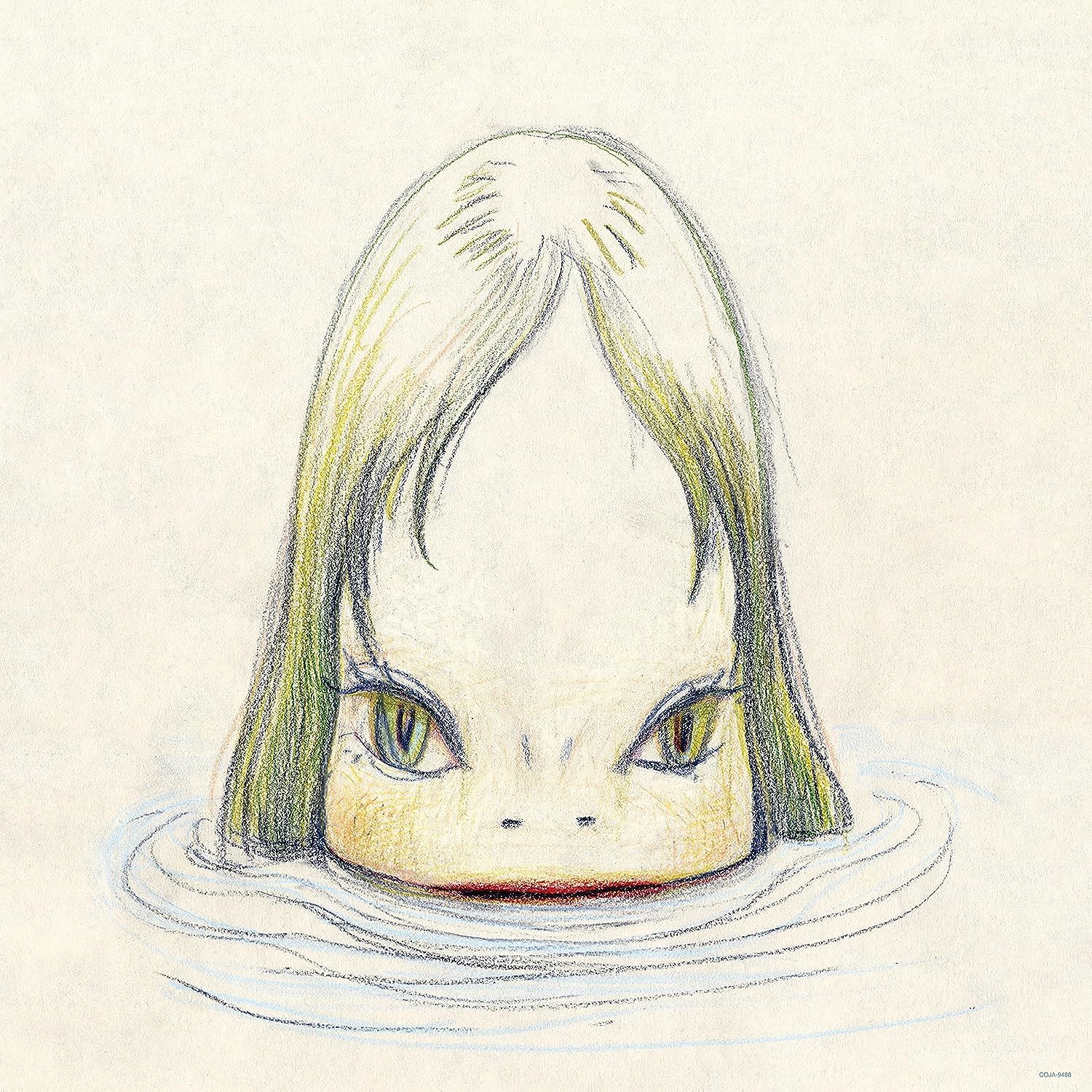 Bloodthirsty Butchers vs +/- {Plus/Minus} (LP)