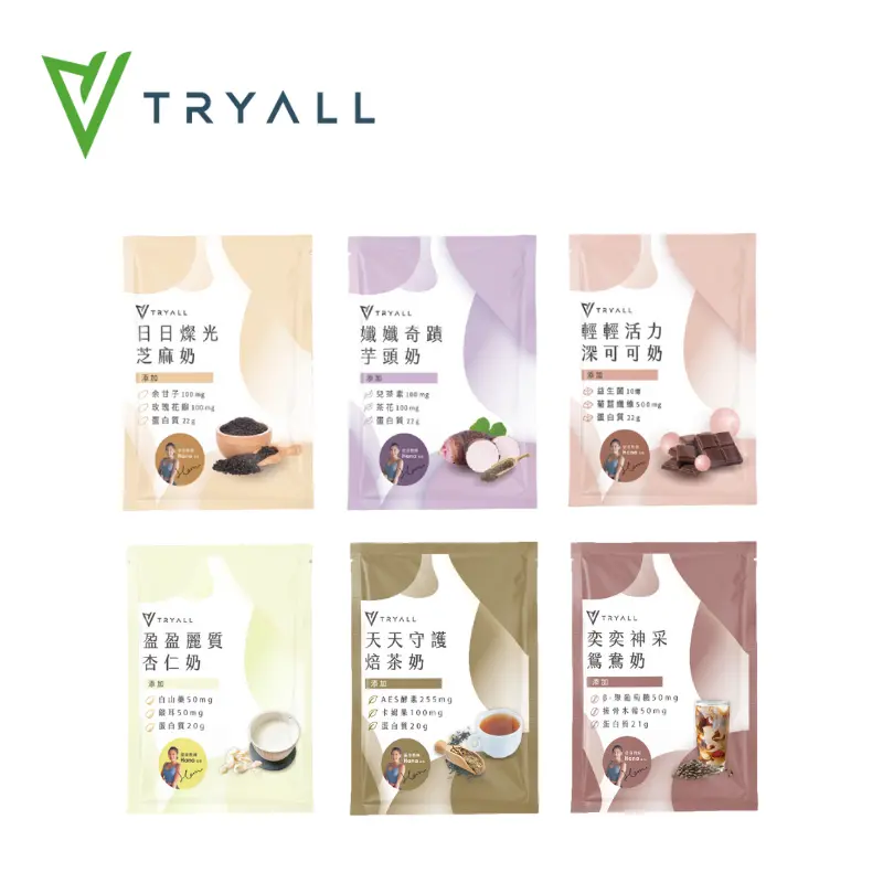 [台灣 Tryall] 機能植物蛋白隨手包 (30g/包)/ 輕輕活力 深可可奶 