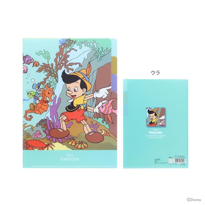 日本 sun-star Disney Retro Art Collection L型資料夾/ A5/ 3層/ 皮諾丘