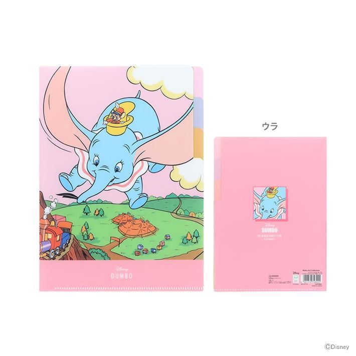 日本 sun-star Disney Retro Art Collection L型資料夾/ A5/ 3層/ 小飛象