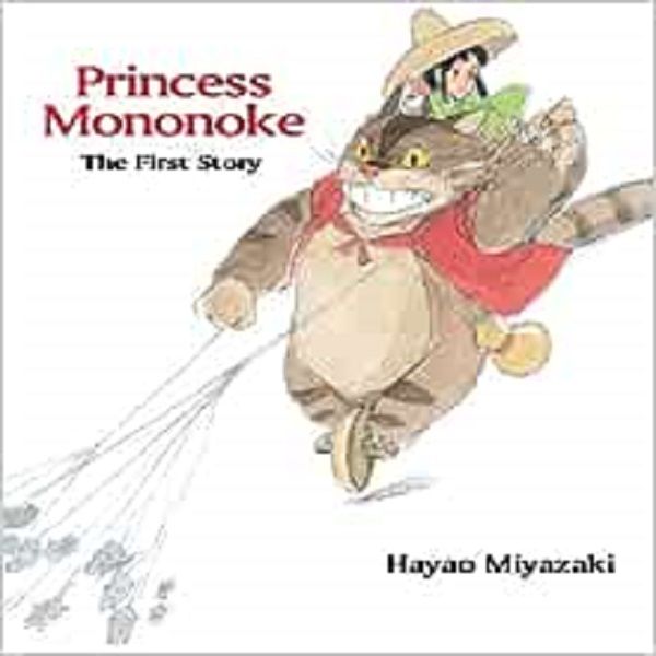 Princess Mononoke: The First Story: The First Story