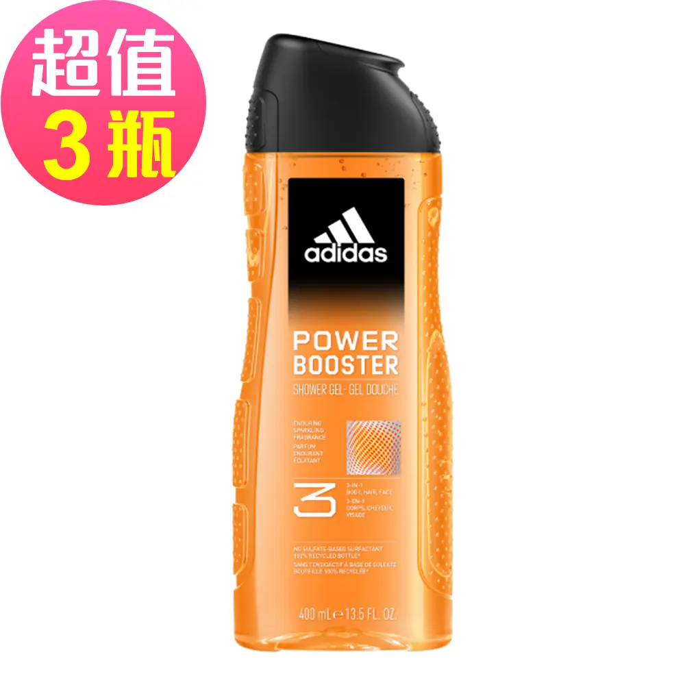adidas愛迪達男性三合一潔顏洗髮沐浴露(極限釋放)x3罐組(400ml/罐)