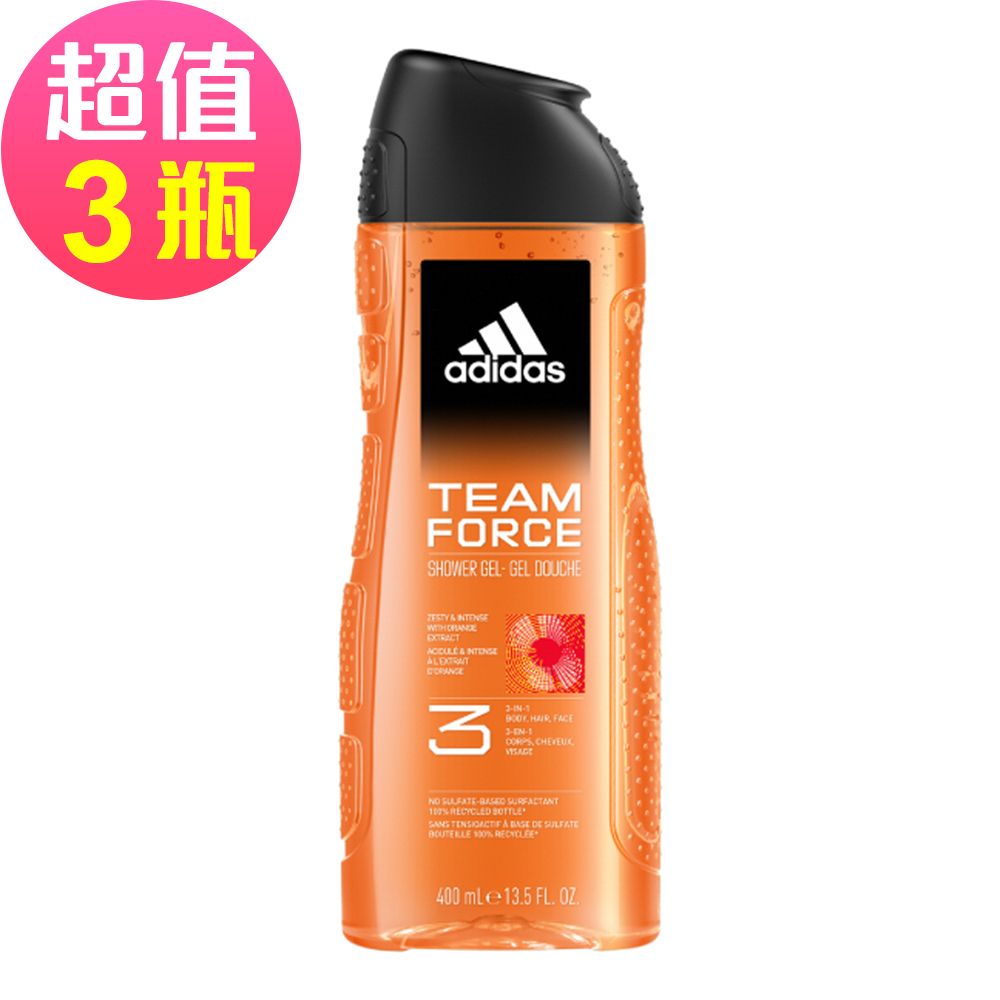 adidas愛迪達男性三合一潔顏洗髮沐浴露(超越魅力)x3罐組(400ml/罐)