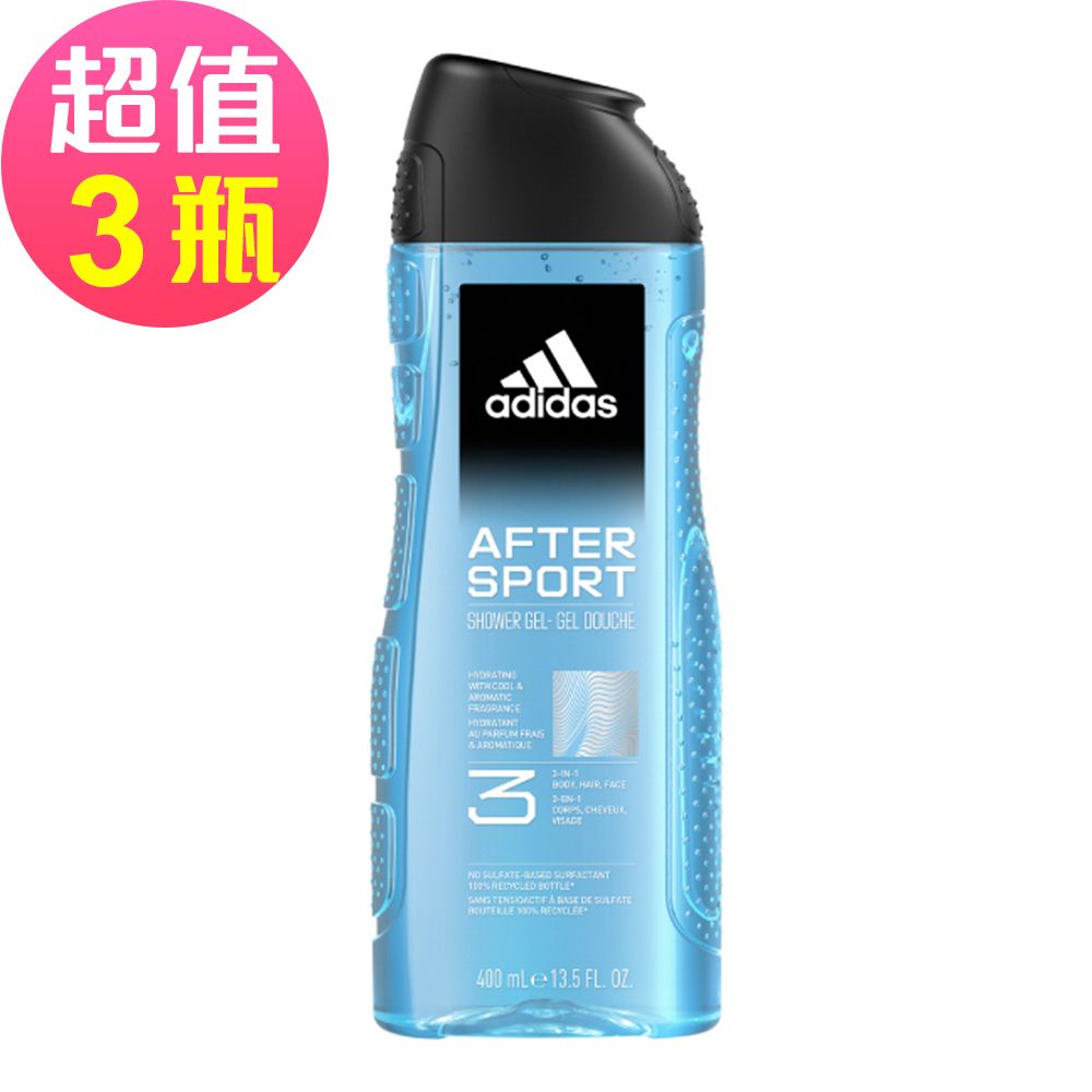 adidas愛迪達男性三合一潔顏洗髮沐浴露(運動修復)x3罐組(400ml/罐)