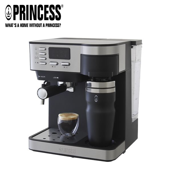 【PRINCESS荷蘭公主】典藏半自動義/美式咖啡機-249409 贈 不鏽鋼咖啡磨豆機(221041)