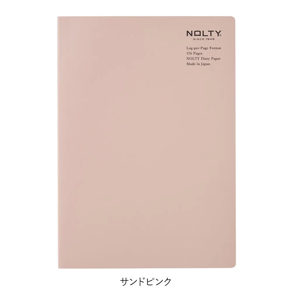 日本NOLTY notebook X Limex 方格筆記本/ A5/ 粉