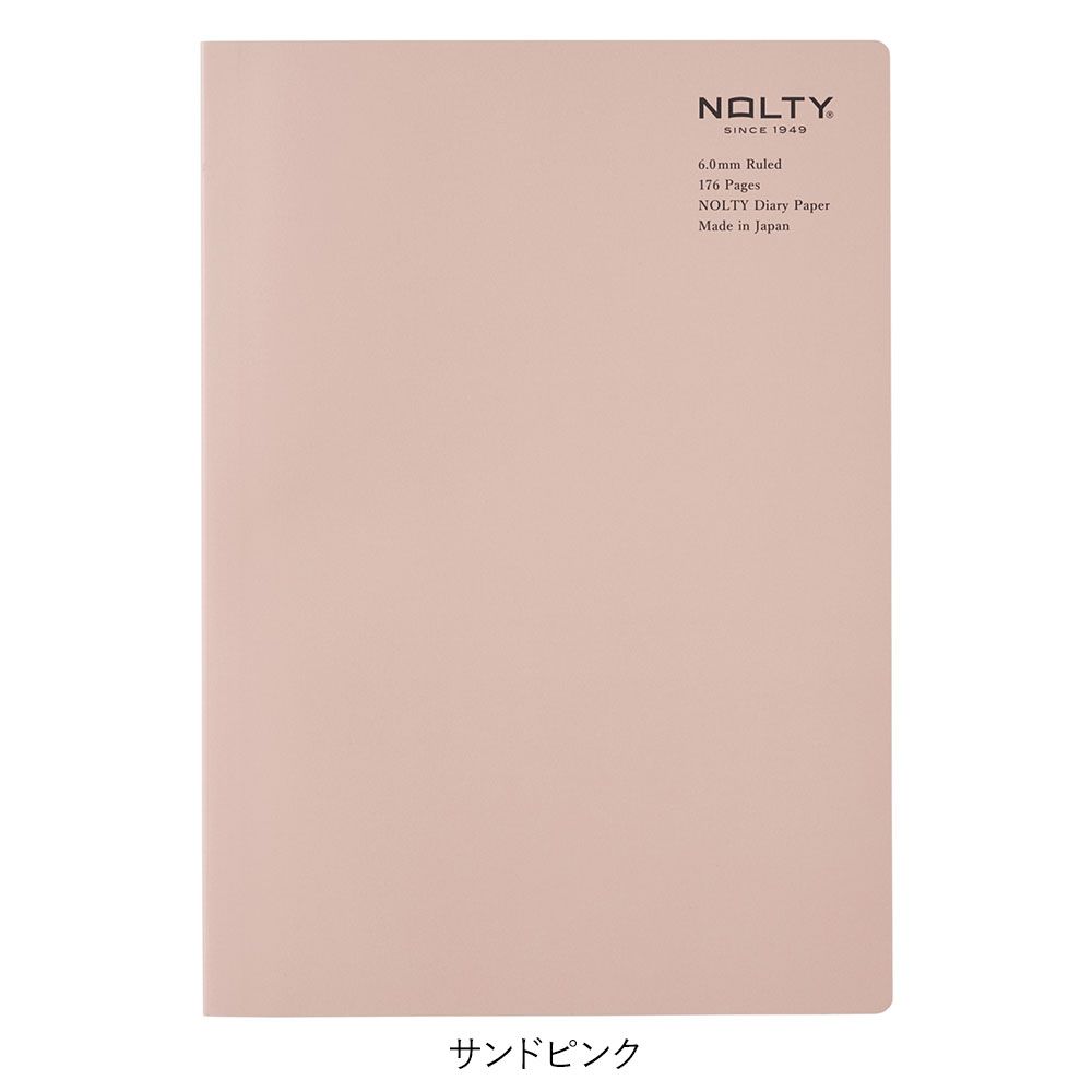 日本NOLTY notebook X Limex 橫線6mm筆記本/ A5/ 粉