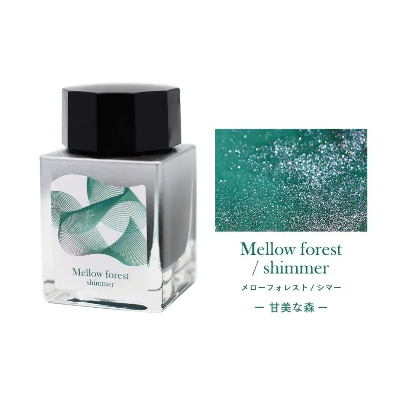 SAILOR沾水筆專用閃粉墨水/ 20ml/ Mellow Forest