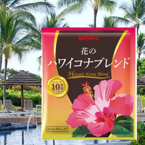 【日本BROOK'S布魯克斯】花の夏威夷可娜綜合咖啡(單包)
