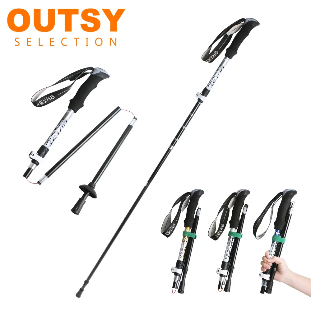 加碼2件999🚩OUTSY極輕折疊式伸縮外鎖鋁合金添翼登山杖(三色可選) 附杖尖保護套 泥托/ 太空銀
