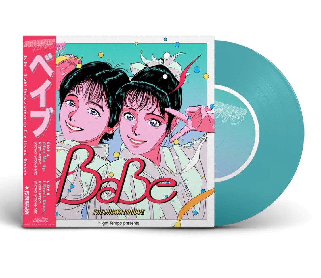 BaBe: Night Tempo Presents The Showa Groove (7" Colored Vinyl)