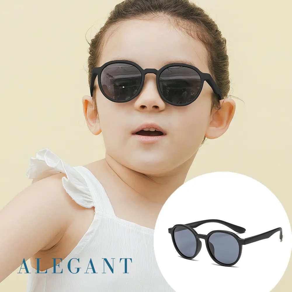 ALEGANT樂遊霧感板黑兒童專用輕量矽膠彈性圓框偏光墨鏡 UV400太陽眼鏡