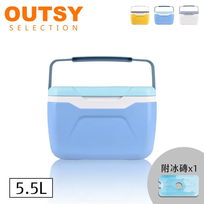 OUTSY戶外便攜手提冷暖雙用冰箱/保冷箱/釣魚箱 5.5L/ 川澤藍