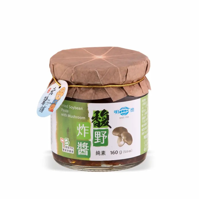 明德風味手釀馥野炸醬
