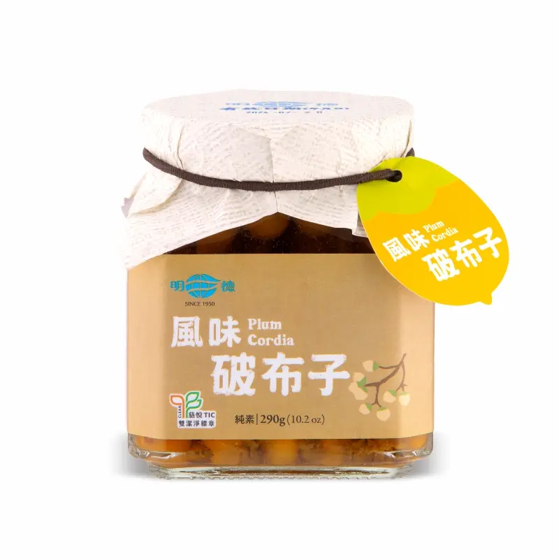 明德自耕小農風味破布子