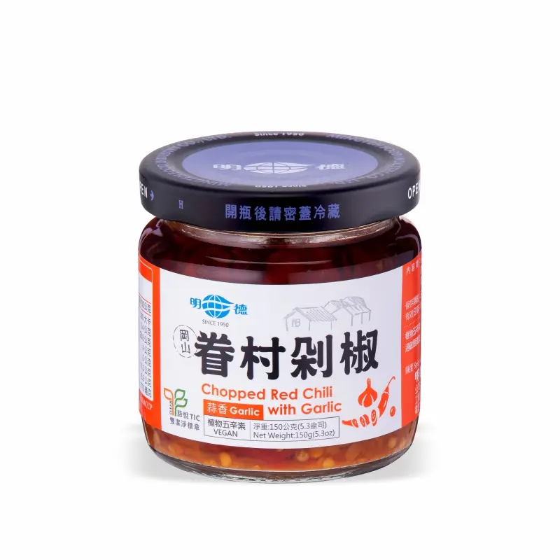 明德懷味眷村系列/ 眷村剁椒/ 蒜香