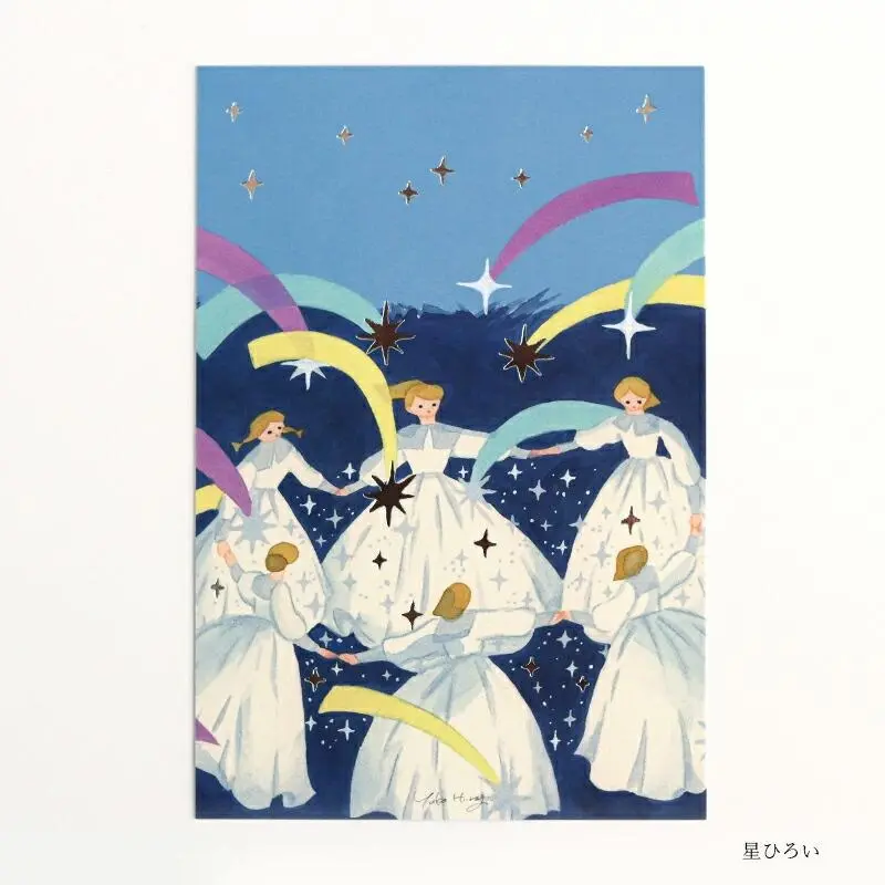 日本 cozyca products 燙金明信片/ Yuka Hiiragi/ 收集星星