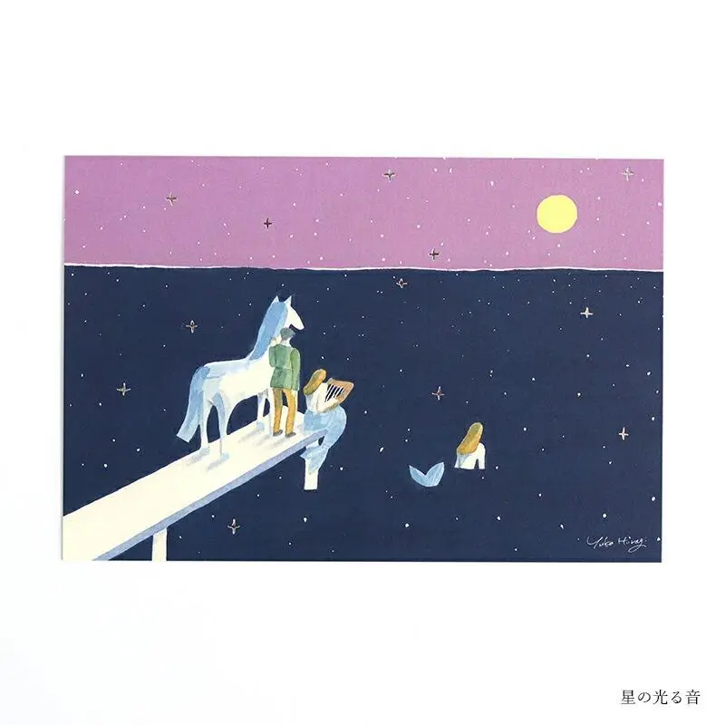 日本 cozyca products 燙金明信片/ Yuka Hiiragi/ 星星閃爍的聲音