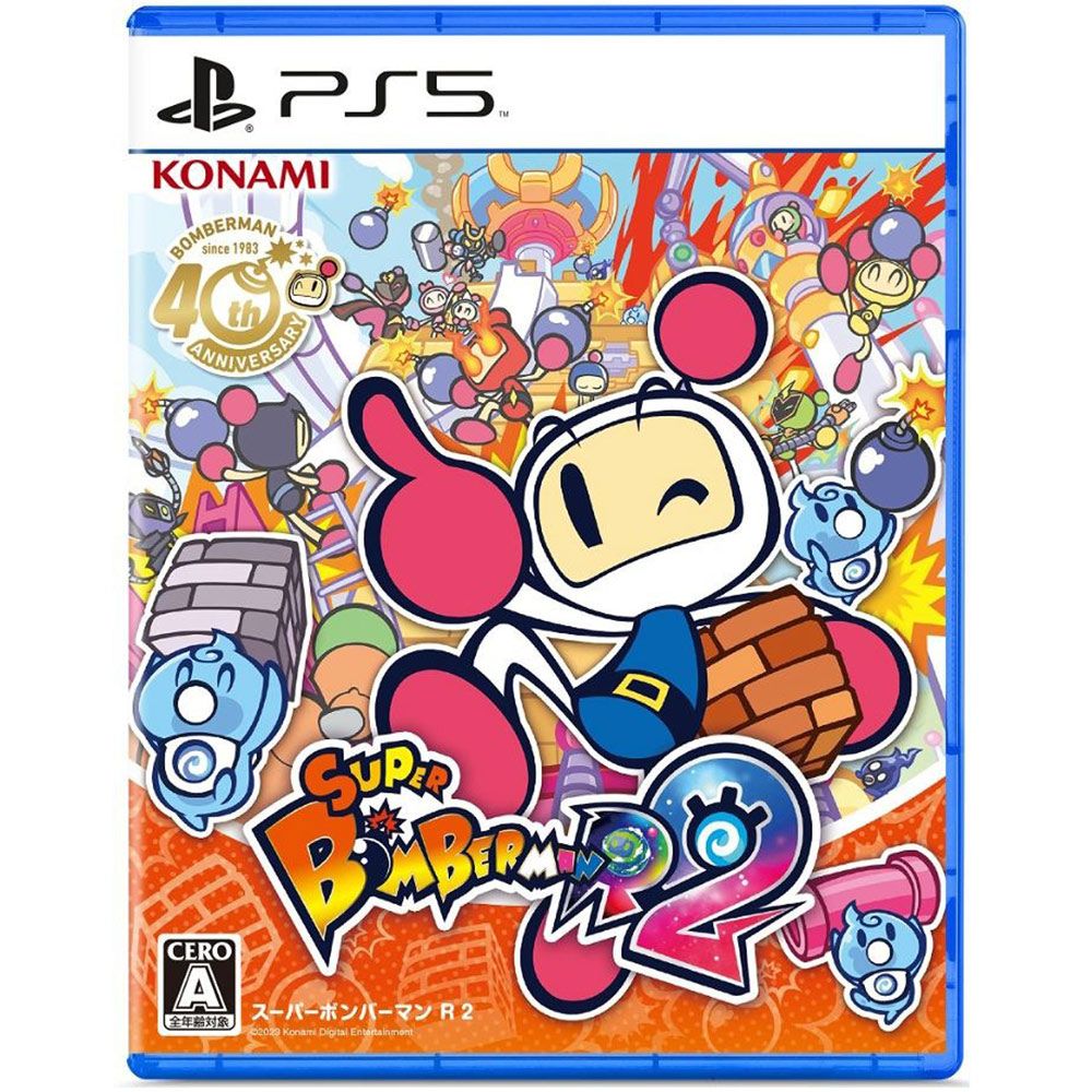 【御玩家】PS5 超級炸彈人 R2 中文版 送隨機磁鐵
