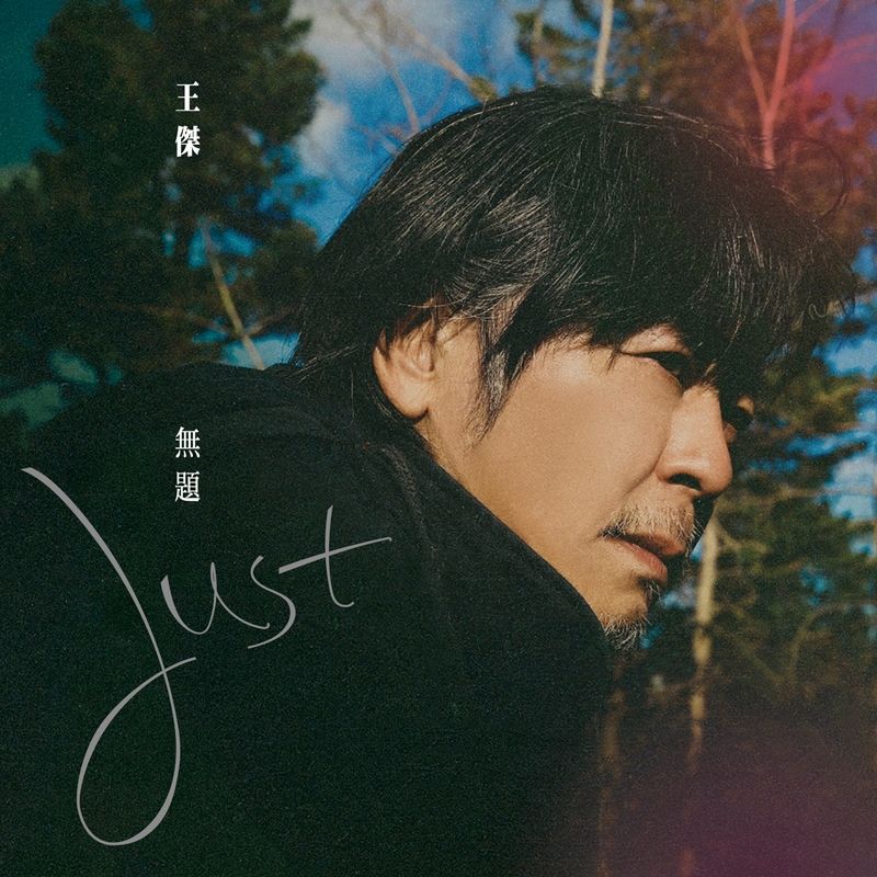 無題 (CD)