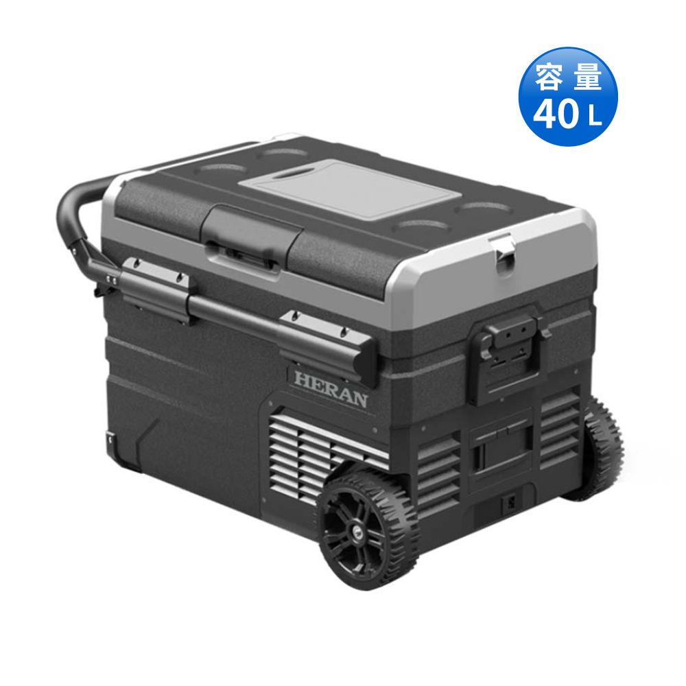 【官方直營】HERAN 禾聯 40L微電腦雙溫控行動冰箱HPR-40AP01S
