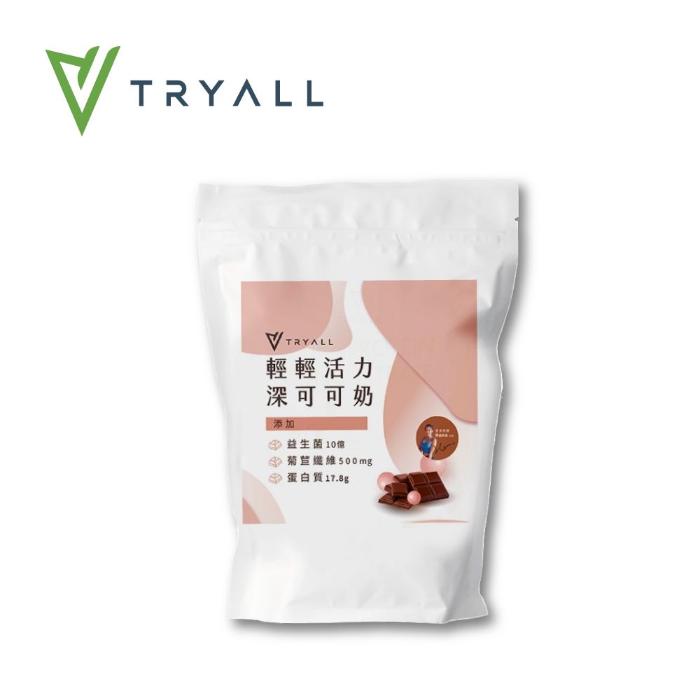 [台灣 TRYALL] 機能植物蛋白- (500g/袋)/ 輕輕活力深可可