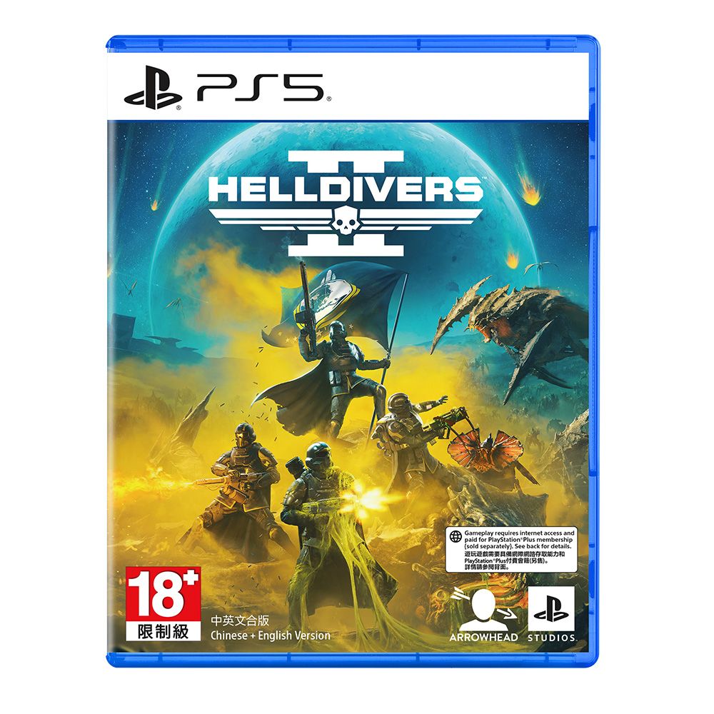 【御玩家】 PS5 絕地戰兵2 Helldivers 2 普通版 2024/2/8發售
