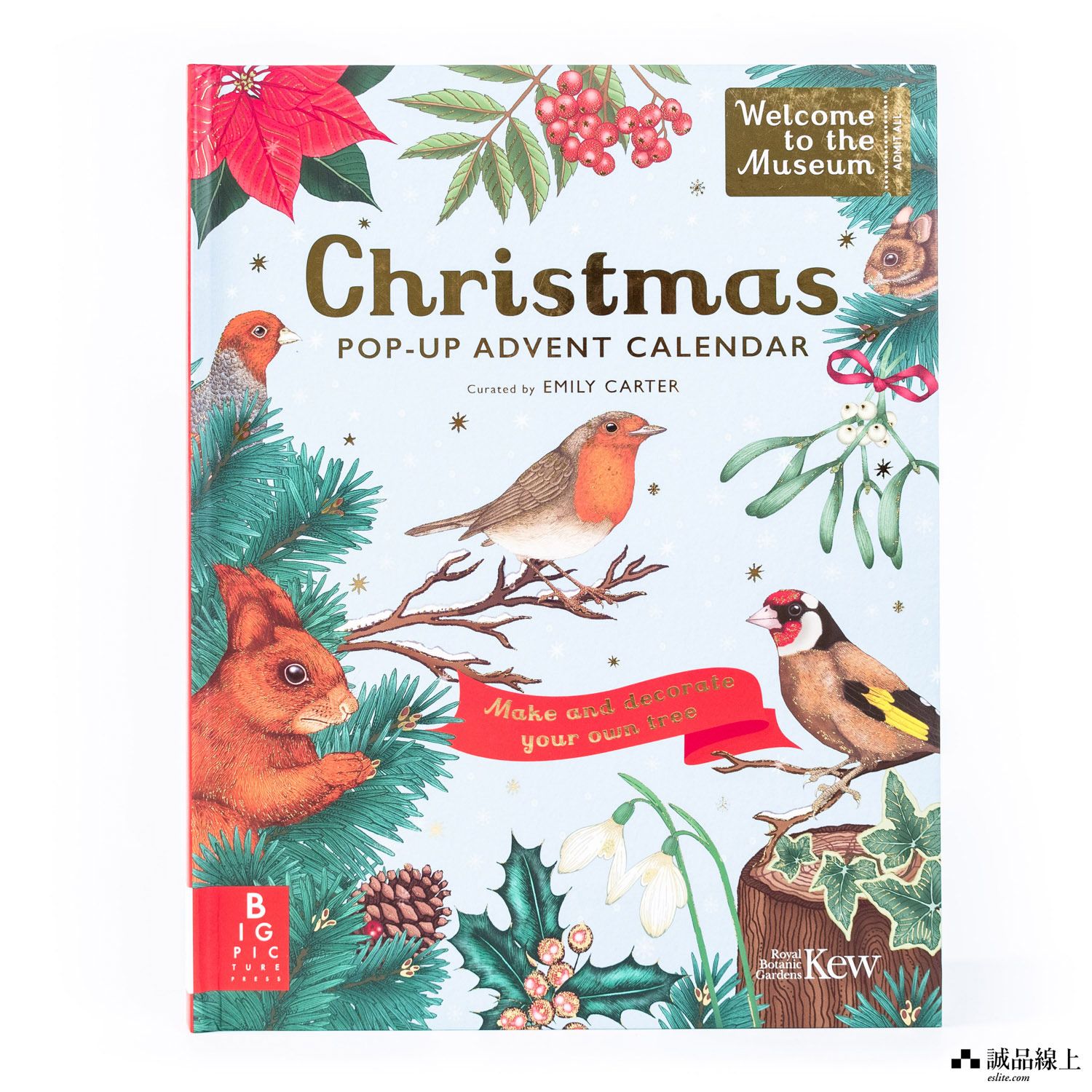 Welcome to the Museum: A Christmas Pop-Up Advent Calendar