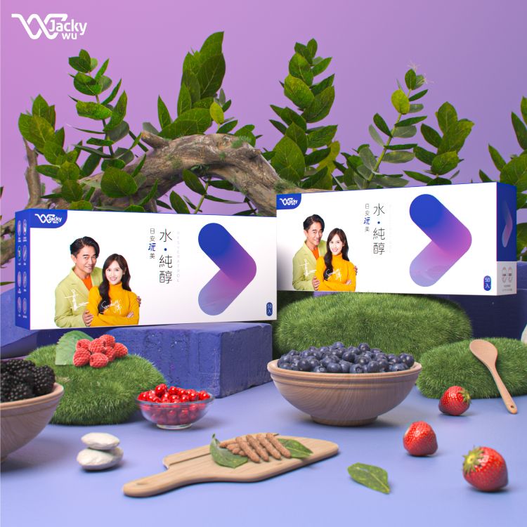啟動美麗每一天