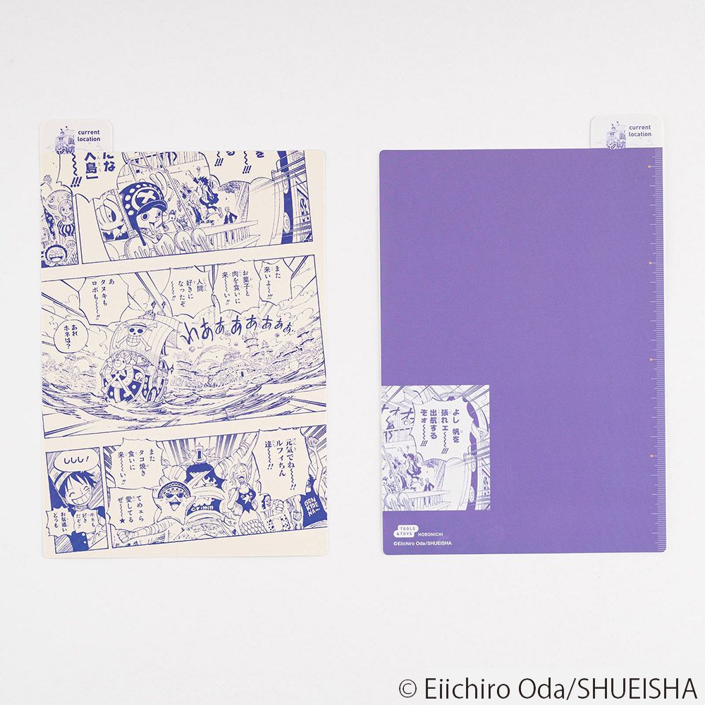 日本ほぼ日手帳墊板/ A5/ 航海王