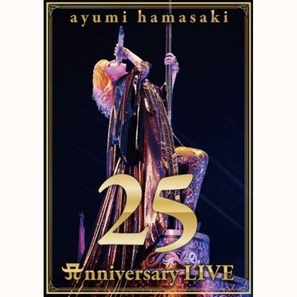 濱崎步 25週年紀念演唱會 (2BD)