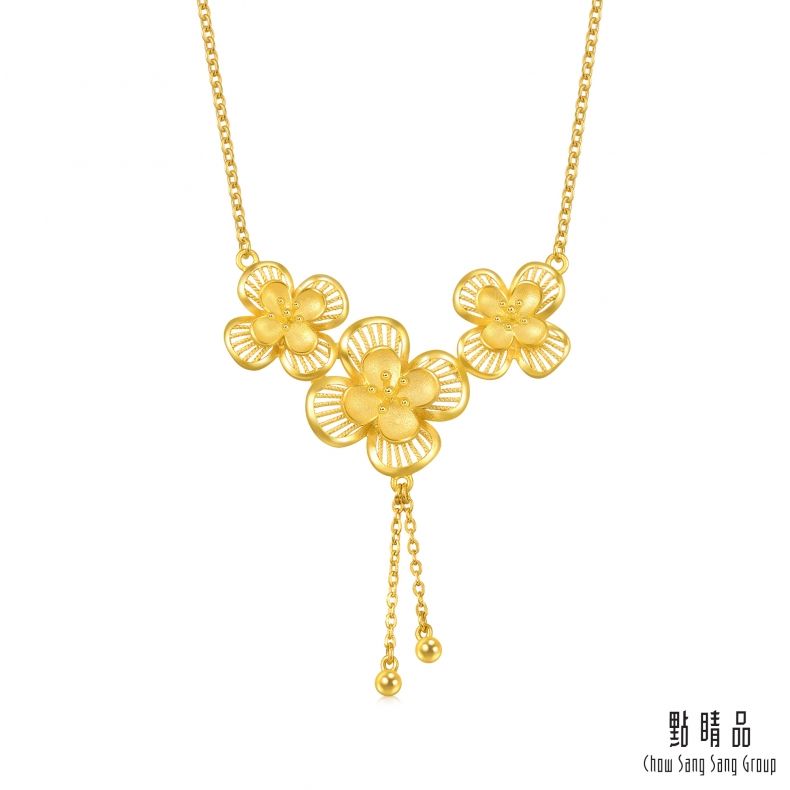 點睛品 丁香花 婚嫁黃金項鍊_計價黃金