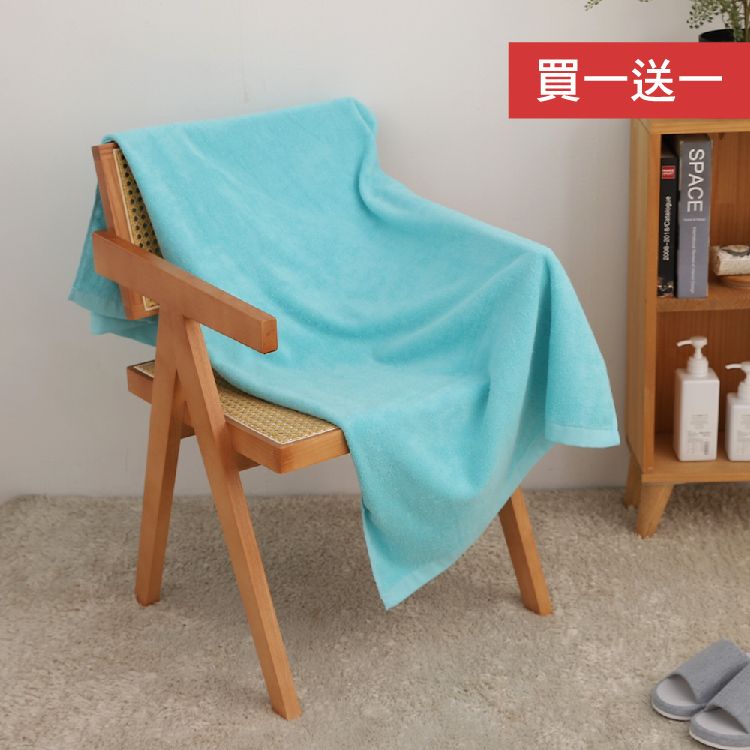 【星紅織品】美國棉系列- 台灣製飯店用純棉浴巾-湖水綠 (買一送一)