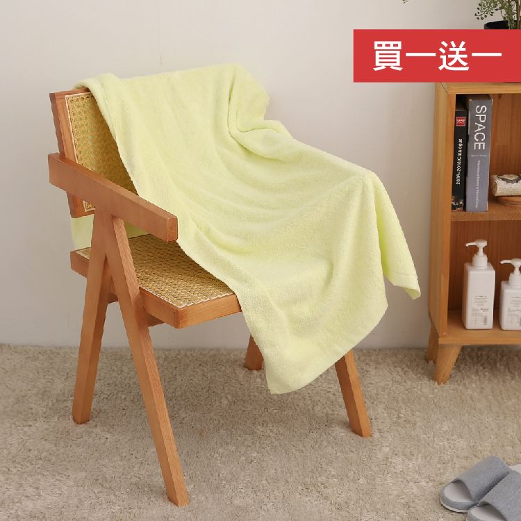 【星紅織品】美國棉系列- 台灣製飯店用純棉浴巾-鵝黃色 (買一送一)