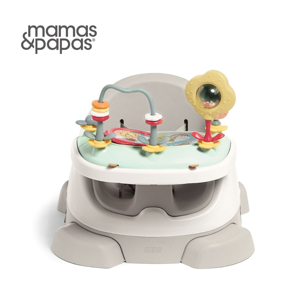 Mamas & Papas 三合一養成椅-晨霧灰(附玩樂盤)