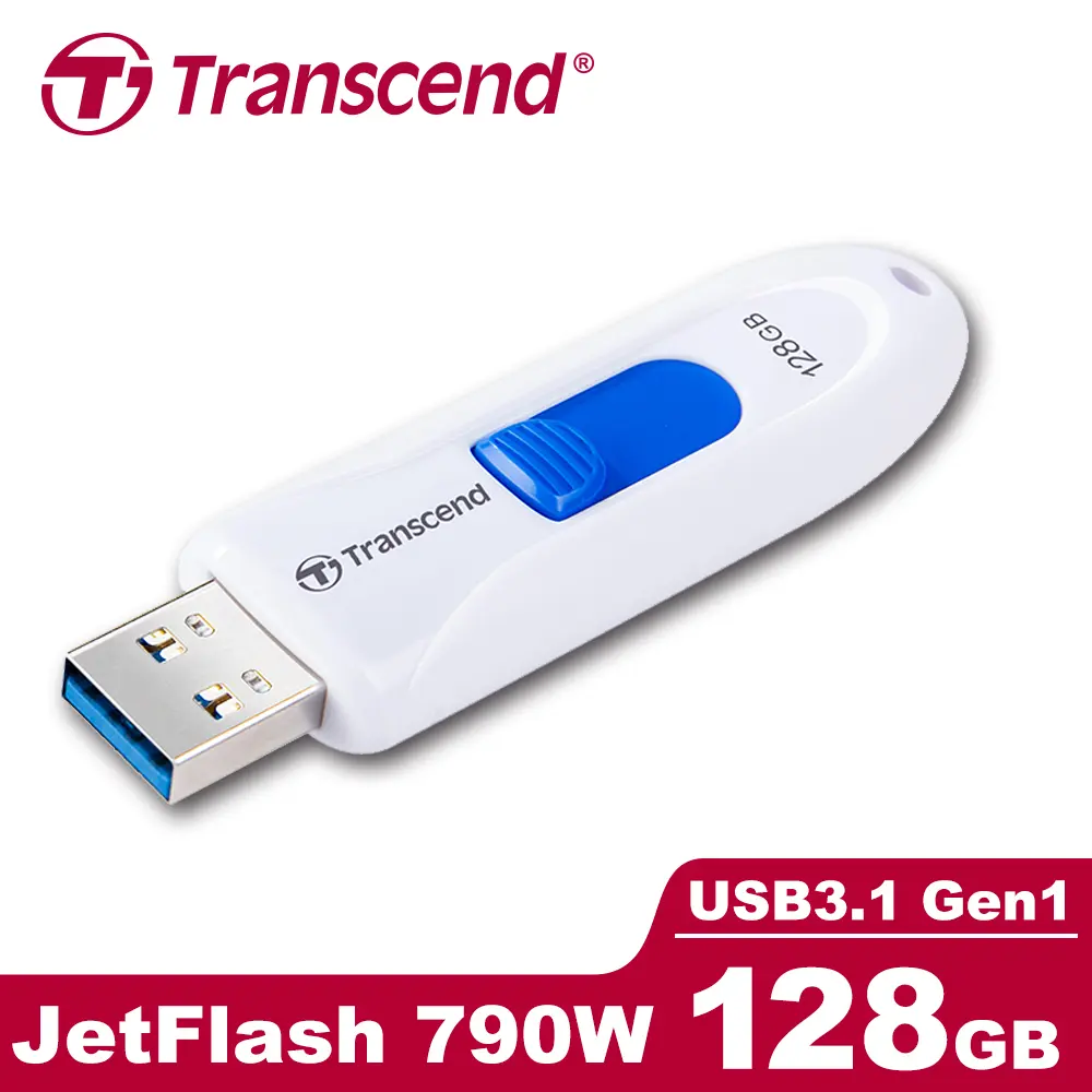 Transcend 創見 JetFlash790 USB3.1 128GB 隨身碟-典雅白(TS128GJF790W)