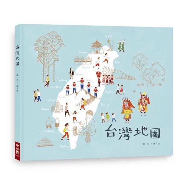台灣地圖