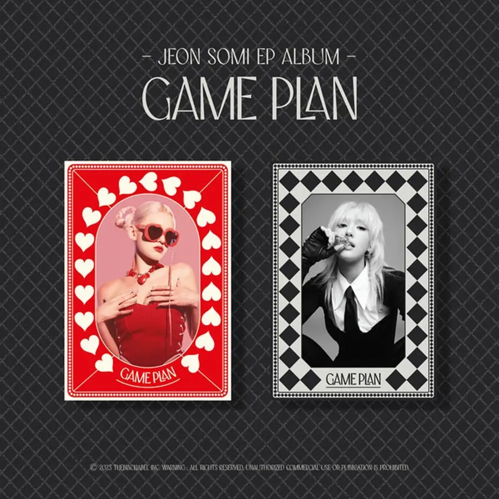GAME PLAN (Nemo Album Ver.)