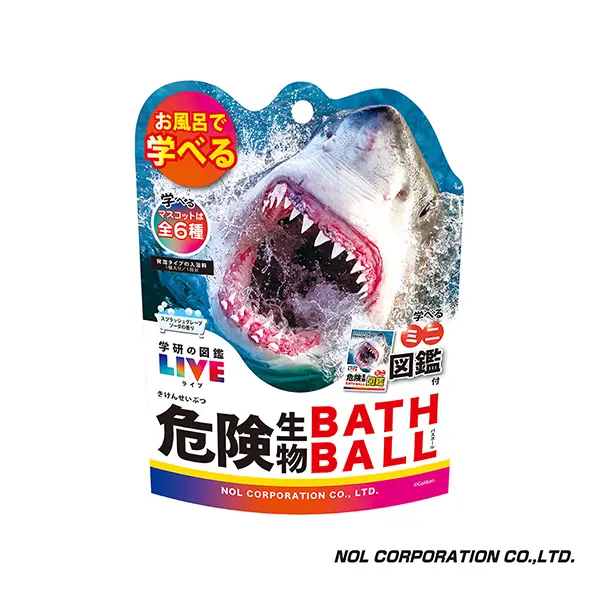NOL學研的圖鑑LIVE危險生物入浴球II/ 泡澡球