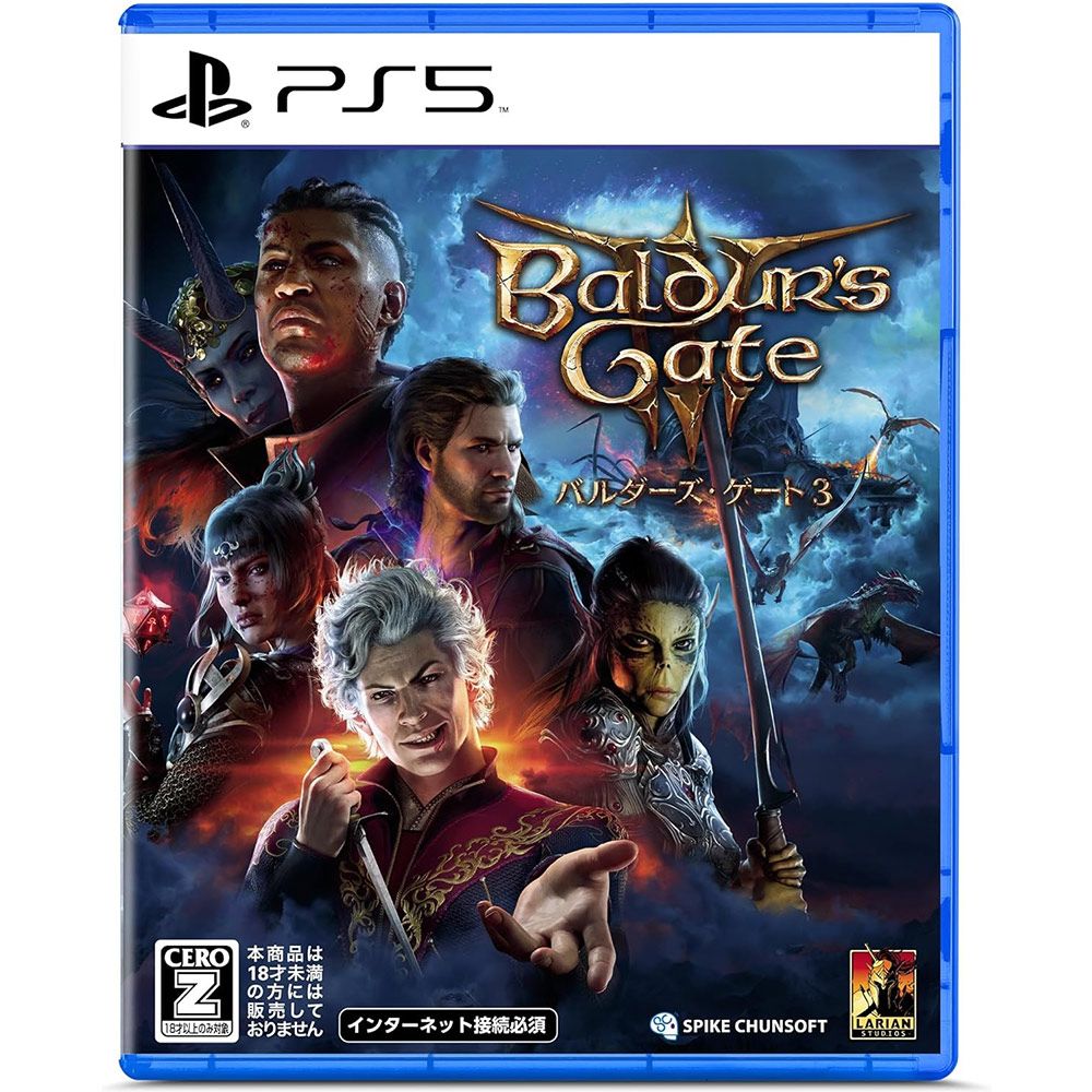【御玩家】PS5 柏德之門 3 Baldur's Gate 3 純日版