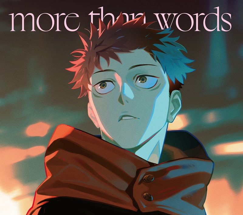more than words (限定動畫盤)