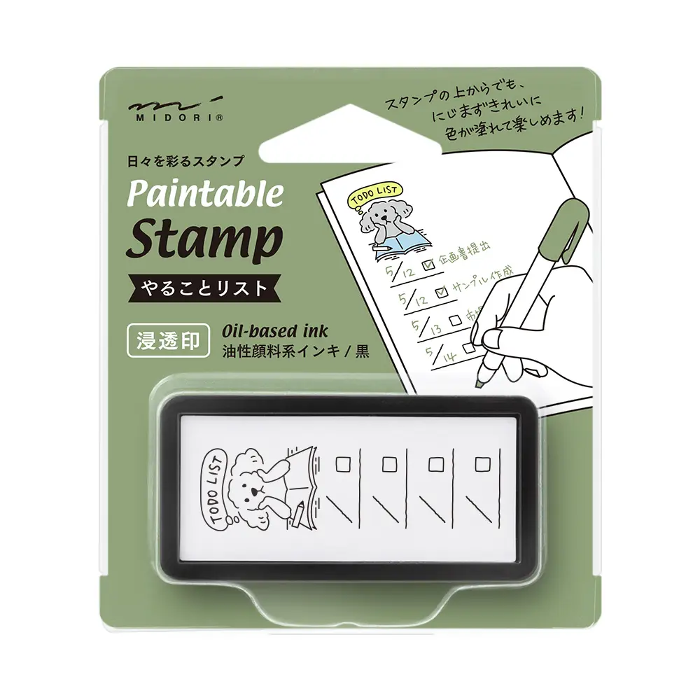 日本 MIDORI Paintable Pre-inked迷你印章/ 代辦事項