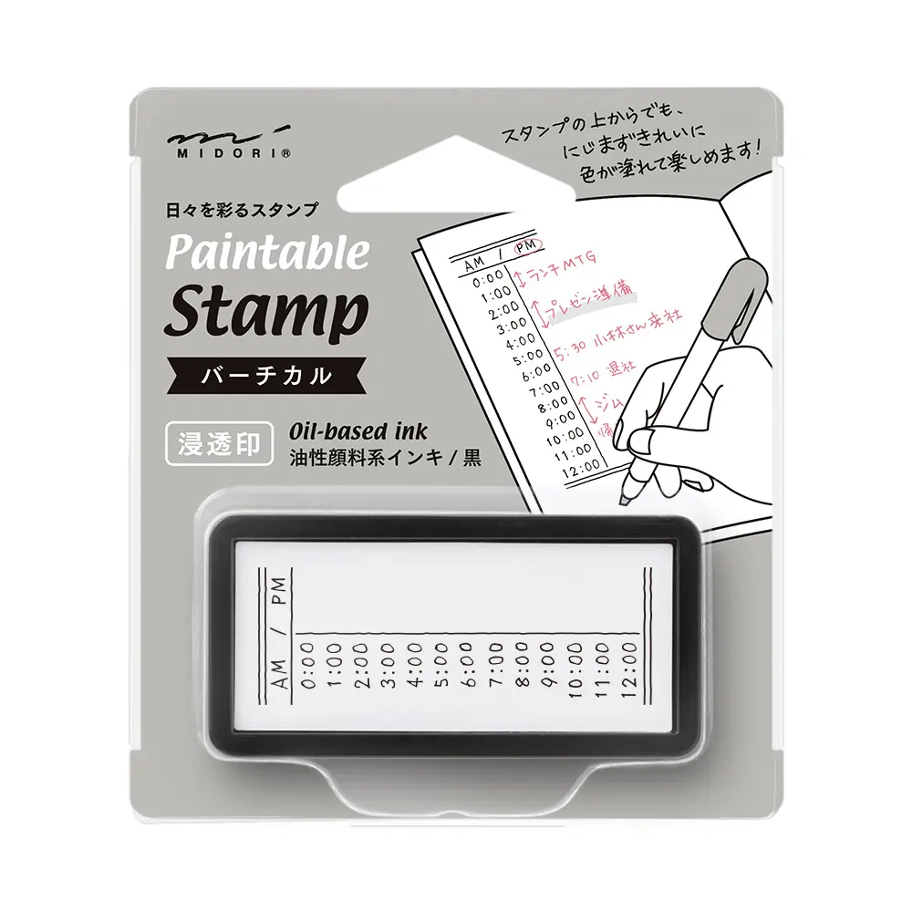 日本 MIDORI Paintable Pre-inked迷你印章/ 直式時間表