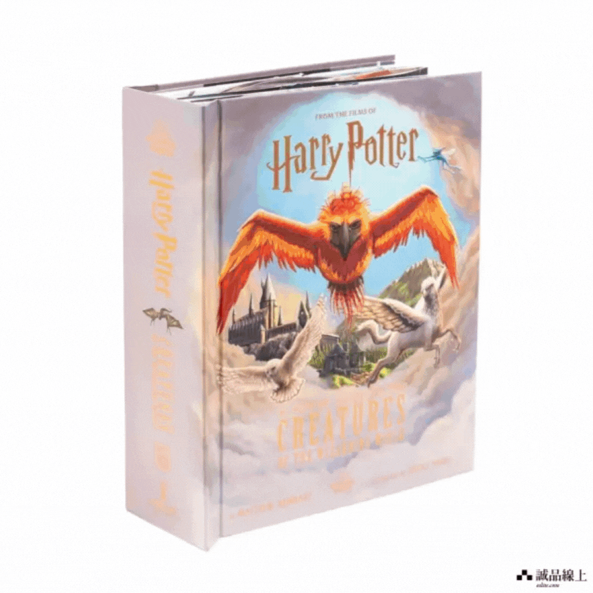 Harry Potter: A Pop-Up Guide to the Creatures of the Wizarding World